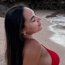 Знакомства: Алина, 29 лет, Екатеринбург