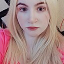 Знакомства: Ниноk, 25 лет, Псков