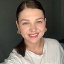 Знакомства: Кристина, 27 лет, Челябинск