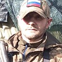 Знакомства: Серёга, 39 лет, Кемерово