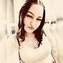 Знакомства: Анастасия, 25 лет, Белая Калитва