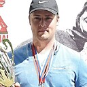 Знакомства: Сергей, 35 лет, Татарск