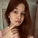 Знакомства: Юлия, 18 лет, Лысьва