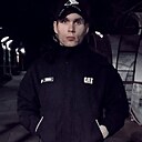 Знакомства: Вячеслав, 27 лет, Таганрог