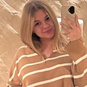 Знакомства: Алька, 18 лет, Кострома