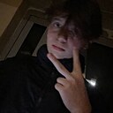 Знакомства: Амир, 35 лет, Благовещенск