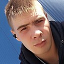 Знакомства: Харт, 28 лет, Москва