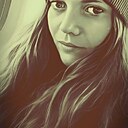 Знакомства: Татьяна, 30 лет, Сергиев Посад