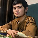 Знакомства: Diyorbek, 23 года, Кемерово