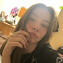 Знакомства: Татьяна, 23 года, Иркутск