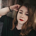 Знакомства: Наталья, 27 лет, Великие Луки