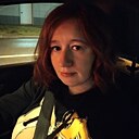 Знакомства: Дарья, 37 лет, Зеленоград