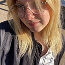 Знакомства: Рина, 18 лет, Ульяновск