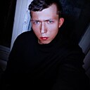 Знакомства: Алексей, 23 года, Ужур