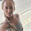 Знакомства: Яна, 46 лет, Электросталь