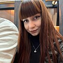 Знакомства: Эвелина, 25 лет, Казань