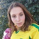 Знакомства: Светлана, 20 лет, Нижний Ломов