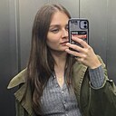 Знакомства: Анастасия, 29 лет, Тюмень