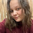 Знакомства: Натали, 24 года, Иркутск