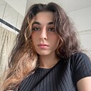 Знакомства: Анастасия, 29 лет, Самара