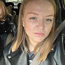 Знакомства: Екатерина, 27 лет, Новомосковск
