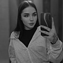 Знакомства: Евгения, 21 год, Кемерово