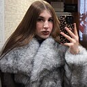 Знакомства: Ева, 20 лет, Искитим