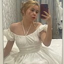 Знакомства: Регина, 19 лет, Оренбург