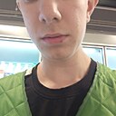 Знакомства: Вадим, 19 лет, Яблоновский