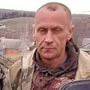 Знакомства: Дмитрий, 43 года, Томск