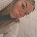 Знакомства: Любовь, 18 лет, Черемхово