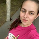 Знакомства: Диана, 27 лет, Донецк (Ростовская Обл.)