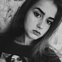 Знакомства: Оля, 18 лет, Киев