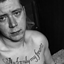 Знакомства: Андрей, 24 года, Чита
