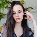 Знакомства: Милана, 25 лет, Алматы