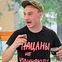 Знакомства: Дмитрий, 34 года, Ясиноватая