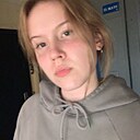 Знакомства: Софья, 18 лет, Одинцово