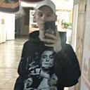 Знакомства: Cвят, 19 лет, Волгодонск