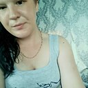 Знакомства: Ирина, 22 года, Забайкальск