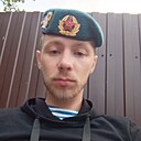 Знакомства: Вячеслав, 33 года, Осиповичи