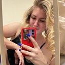 Знакомства: Елена, 25 лет, Иркутск