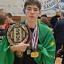 Знакомства: Астемир, 18 лет, Нальчик