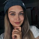 Знакомства: Эльвира, 25 лет, Стерлитамак