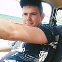 Знакомства: Иван, 23 года, Ермаковское
