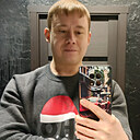 Знакомства: Александр, 30 лет, Братск