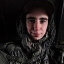 Знакомства: Никита, 22 года, Пермь