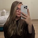 Знакомства: Ирина, 24 года, Челябинск