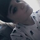 Знакомства: Анастасия, 18 лет, Курган