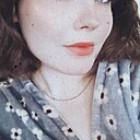 Знакомства: Елена, 23 года, Нижний Новгород