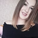 Знакомства: Алина, 20 лет, Великие Луки